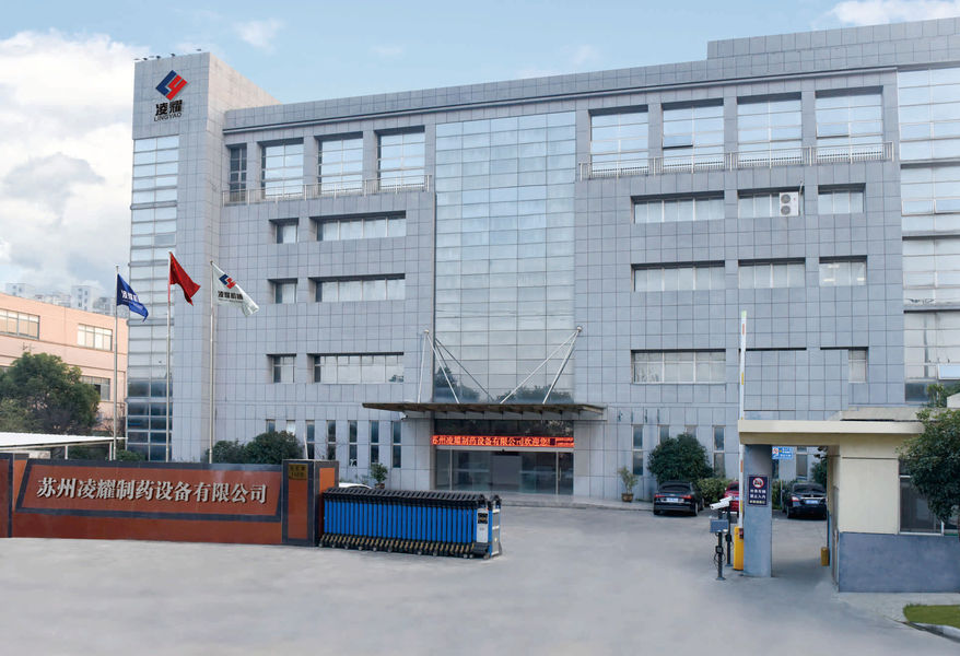 Suzhou Lingyao Intelligent Equipment Co., Ltd. linha de produção do fabricante