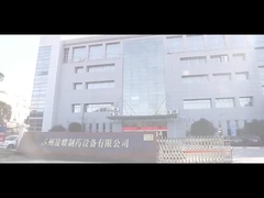 Apresentação da empresa