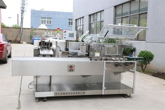 Máquina de embalagem automática LYWZH-120 Intermitente horizontal, caixa de embalagem inserção manual