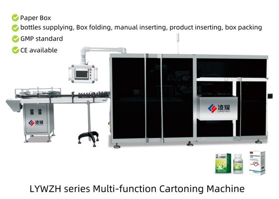 Bom preço. Máquina de embalagem automática multifuncional para produtos farmacêuticos e cosméticos 180 BPM, compatível com os BPM, design de mudança rápida on-line