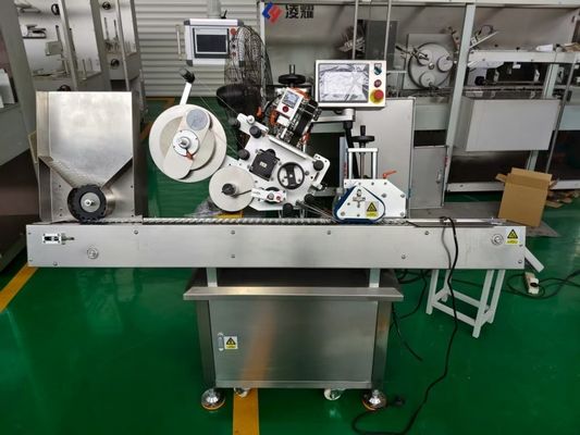 Fully Automatic Labeling Machine for Bottles - 1-20ml Capacity with Efficient Coding and GMP Compliance